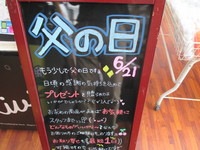 IMG_9760.JPG