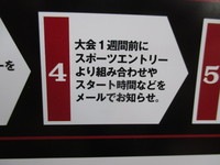 IMG_1680.JPG