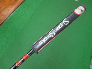 IMG_7964.JPG