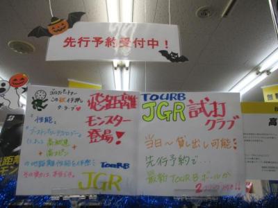 IMG_9980.JPG