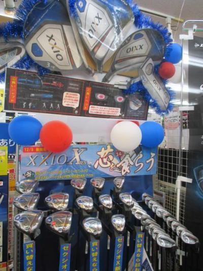 IMG_0729[1].JPG