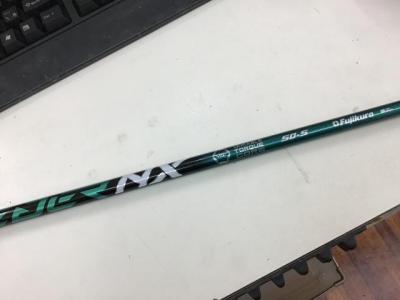 NXG.JPG
