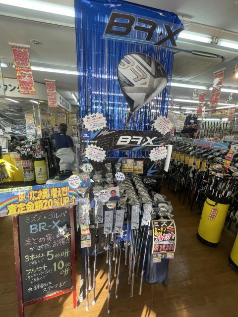 ゴルフパートナー×ミズノ 最新クラブが新登場！！