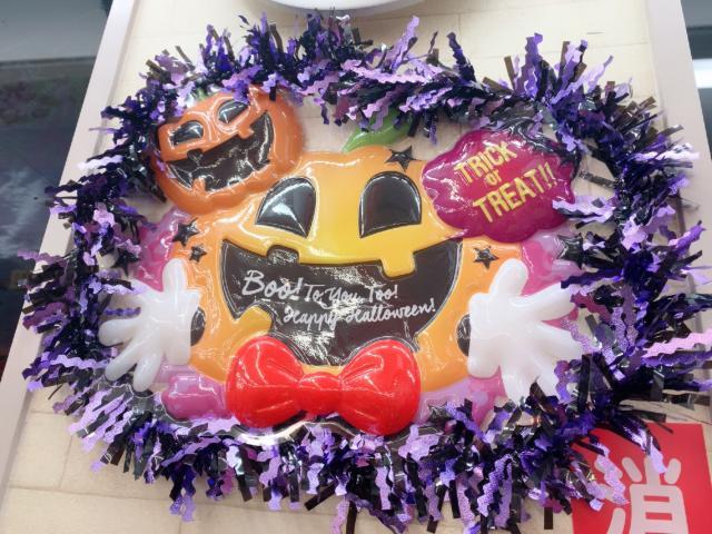 ハロウィン仕様❣️