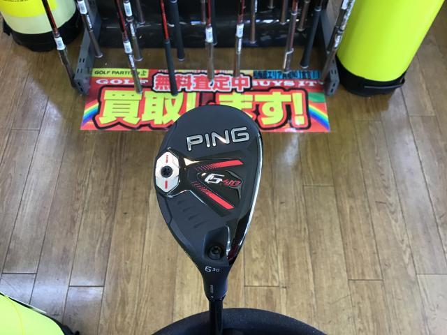 【本気の買取】買取速報！G410のユーティリティ入りました！