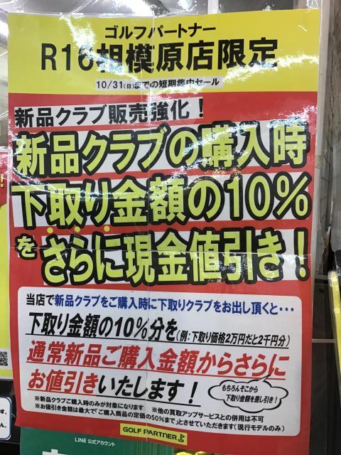 こんばんは(*'▽'*)