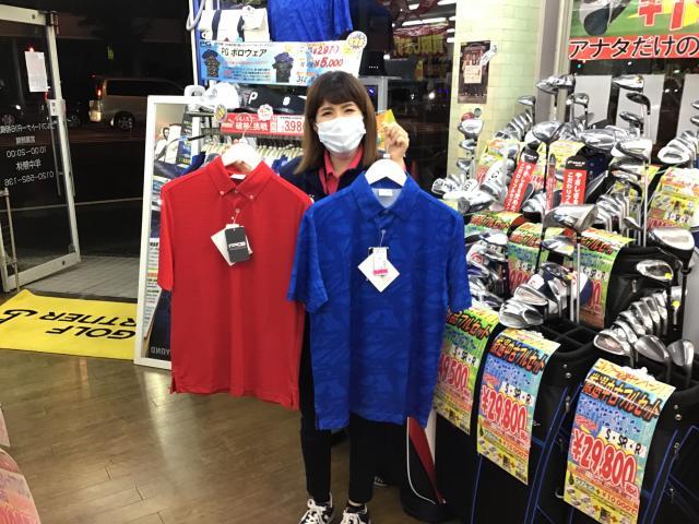 ☆おすすめPGポロシャツ☆