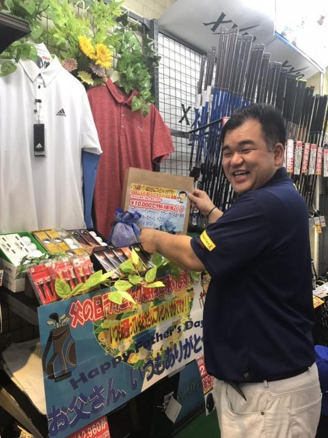 売り場改善中！！