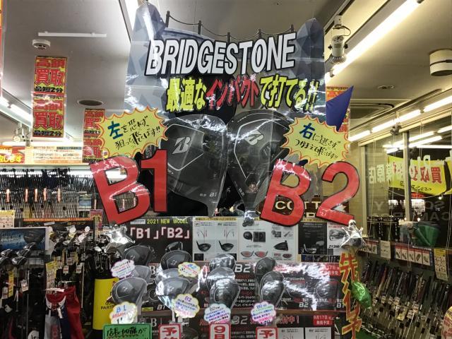 BRIDGESTONE新商品予約受付開始！