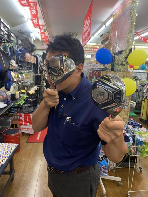 こんばんは( ^ω^ )