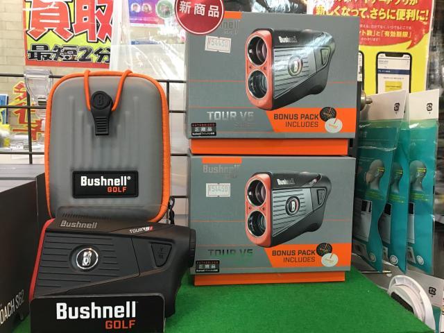 ピンシーカーツアーv5シフトスリムジョルト