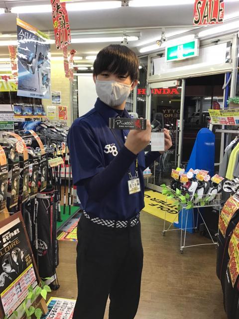 あのパターがやってきました！！