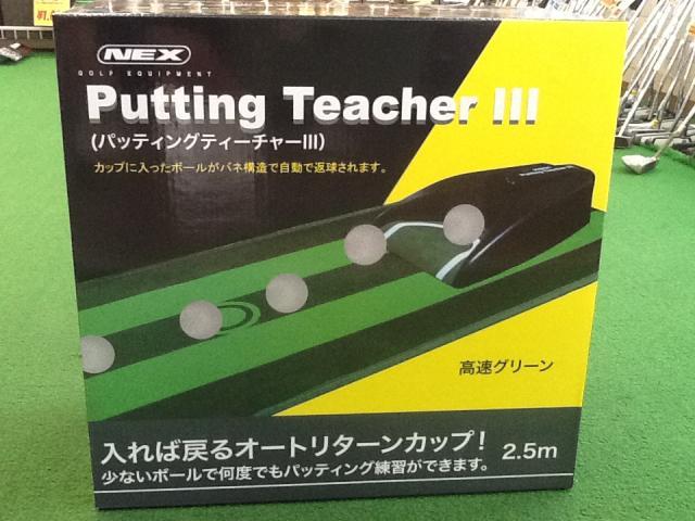 寒いときは・・・