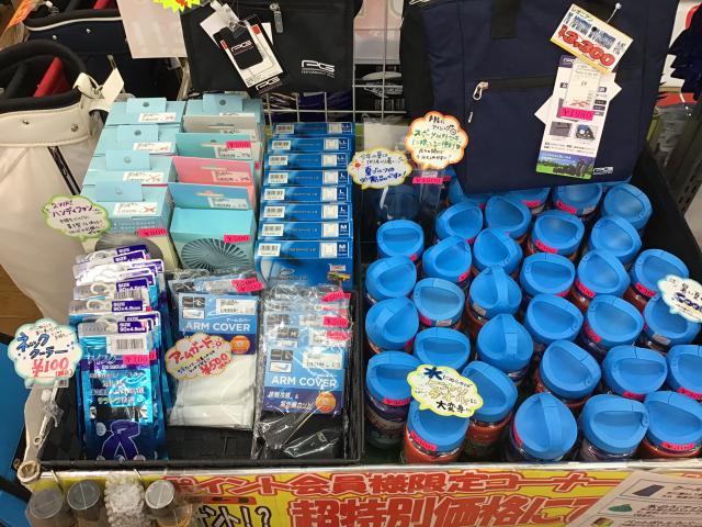 夏のゴルフグッズ売り尽くし！