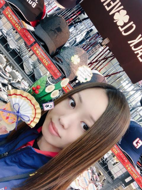 良いお年を❣️