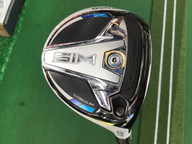 【本気の買取】SIM 5W！！！