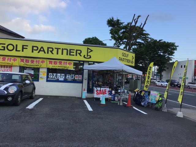 ‼️ゴールデンウィークセール開催中‼️明日まで‼️