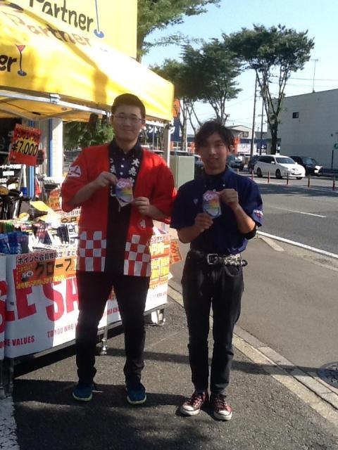 大売り出し実施中！！