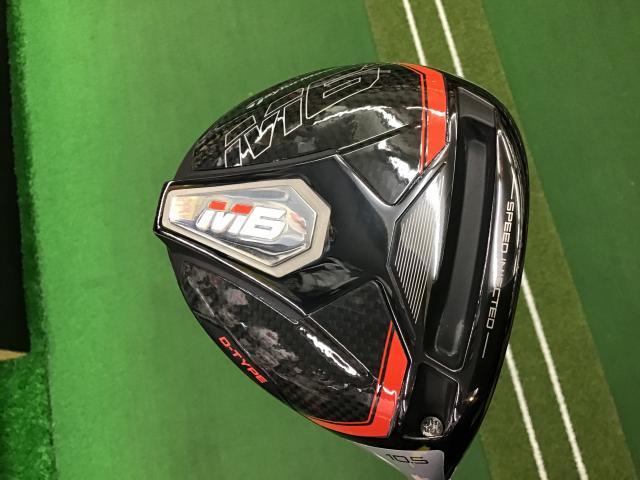 【本気の買取】M6ドライバー！！