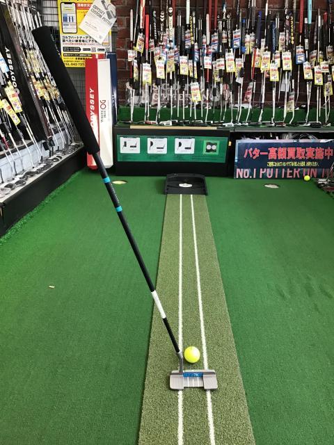 自立式パター、買取りました！