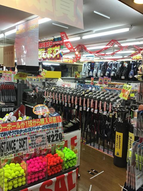 明日からの営業時間のお知らせ