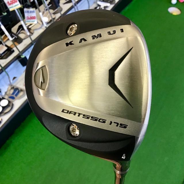 【本気の買取】KAMUI Typhoon Pro XF