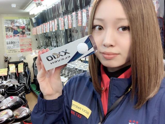 XX I Oのボール❣️