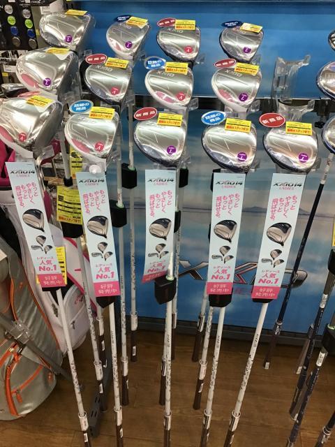 XXIO14レディースも好評発売中！！