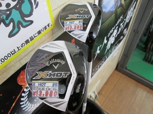 IMG_4949[1].JPG
