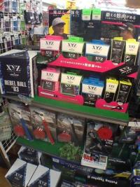 XYZ