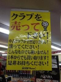 bda3524f9d53e7fe87309bf5564ae2ac32018995.jpeg