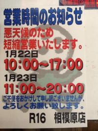 63dcd311093a9094c461513062d3cbc2e7f683f3.jpeg