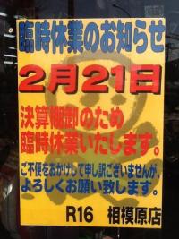 cba116a2191e4cd2a9f0848abb60a09621a57cd3.jpeg
