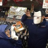 鬼退治〜o(^u^)o