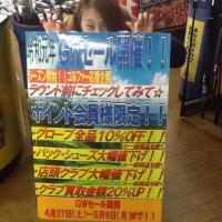 こんばんは(∩´∀｀)∩