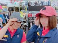 いいものあるかも⁉️