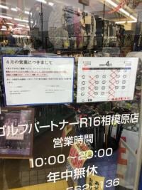 7BF84EDF-79F6-4AFE-81DC-B205D928542C.jpeg