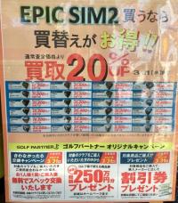 3C4993CE-680E-4843-9A9E-E0C027401CC9.jpeg