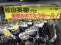 823140AD-D4C0-474E-A4CB-3E4AE91AA6FA.jpeg