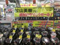 BA5E2E76-47B0-4C5A-8624-0DA94131DCE3.jpeg