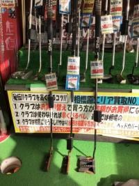5F543A87-DA6C-41F9-A5CB-060A755074DF.jpeg