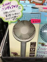 512E761A-AE4D-4927-B639-52500D01ED34.jpeg