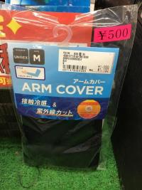 FB0EF9AE-84D9-4F33-A25A-0230E8B2AAC2.jpeg