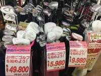 ECFA69CF-871A-4087-A106-625A80802F73.jpeg