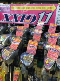 060FE3BE-A5AF-4E44-8201-1E650634D819.jpeg