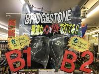 C96919B5-D20E-44C1-9F1A-F8498263CAB7.jpeg