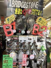 DB35A7D5-8498-47BD-A572-324D666EDDFB.jpeg