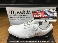 262500CE-238B-405D-814C-88F29C8240BD.jpeg