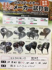 29F78489-81DF-4C0F-B96E-EBCE06FE3D47.jpeg
