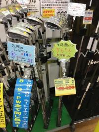 797BB623-85FF-4D0D-AD6F-1E4DDE20590B.jpeg